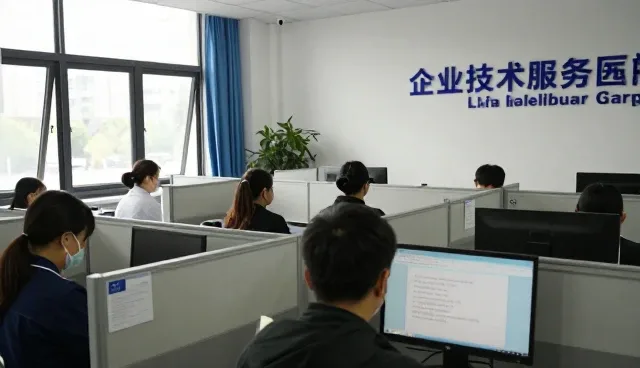 售后服务选型中的关键考量因素分析